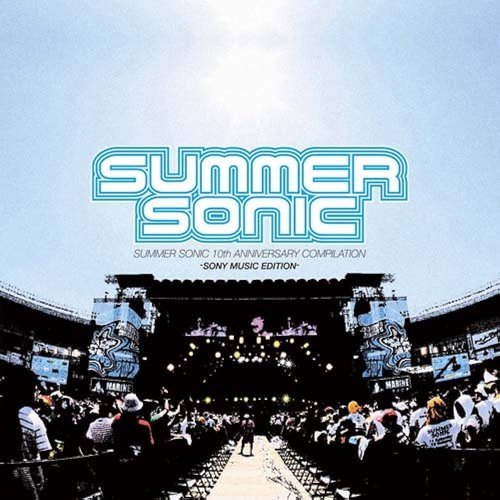 Summer Sonic 10th Anniversary Compilation: Victor Entertainment & Labels Edition