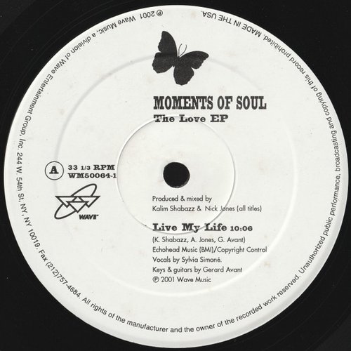 The Love EP