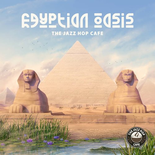 Egyptian Oasis