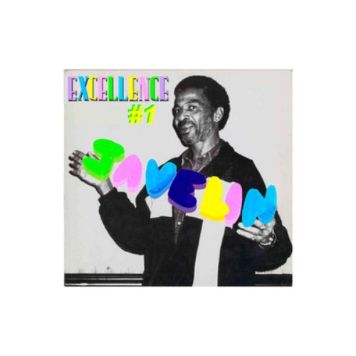 Excellence #1