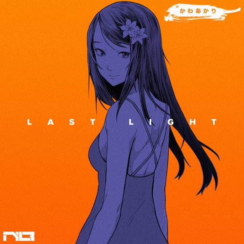 Last Light