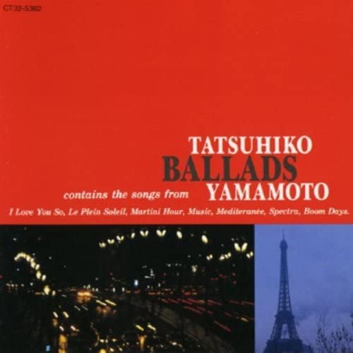 Ｂａｌｌａｄｓ