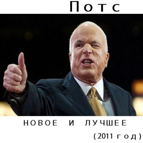НОВОЕ И ЛУЧШЕЕ