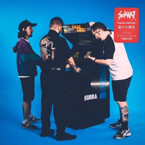 Falha Crítica [Explicit]