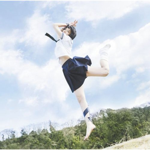 Swing (Limited Edition)