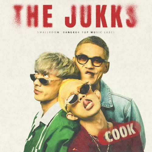 Cook [Explicit]