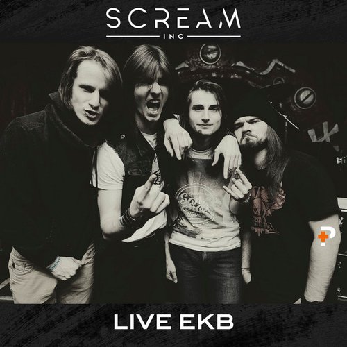 Live Ekb