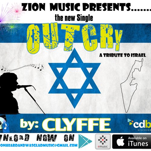 Outcry