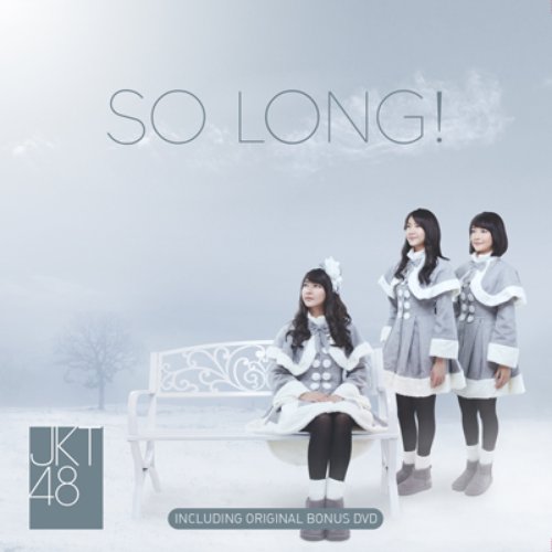 So Long! - EP