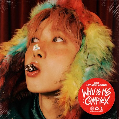 WHU IS ME: Complex