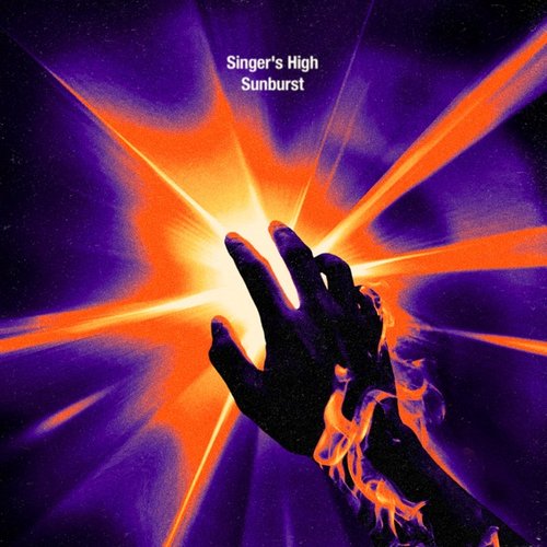 SUNBURST
