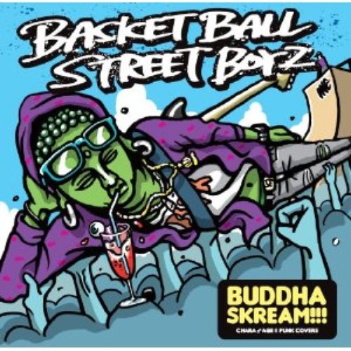 BUDDHA SKREAM!!!