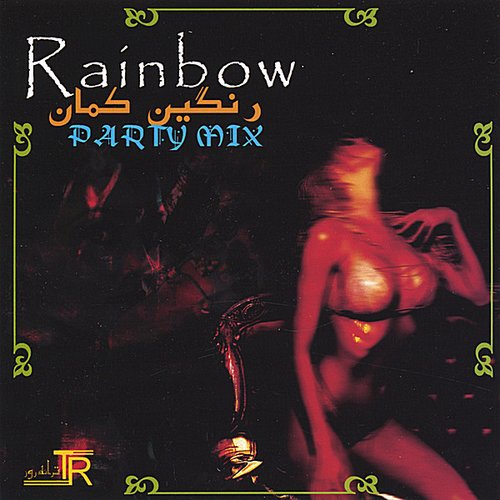 Rainbow (dance Mix)