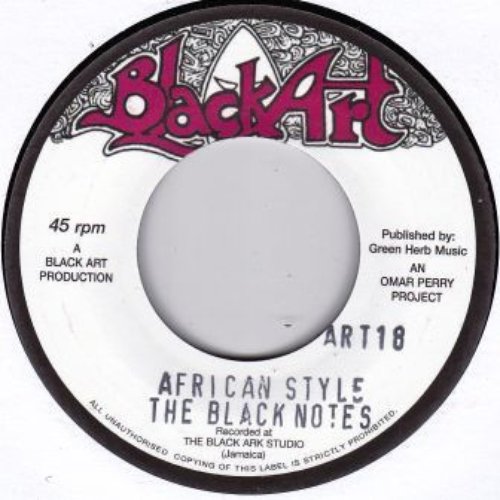 African Style