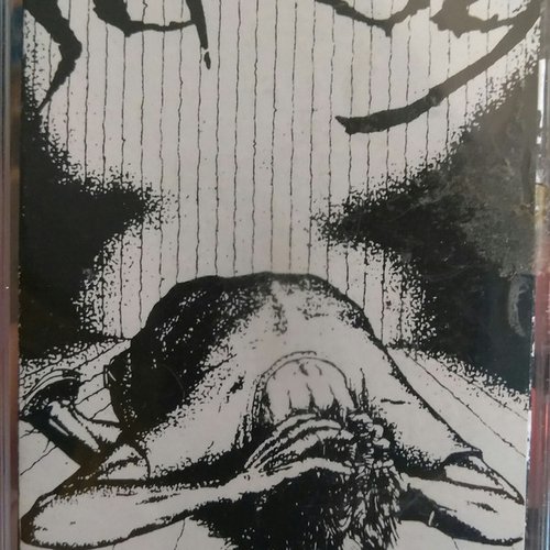 Eerie Invited