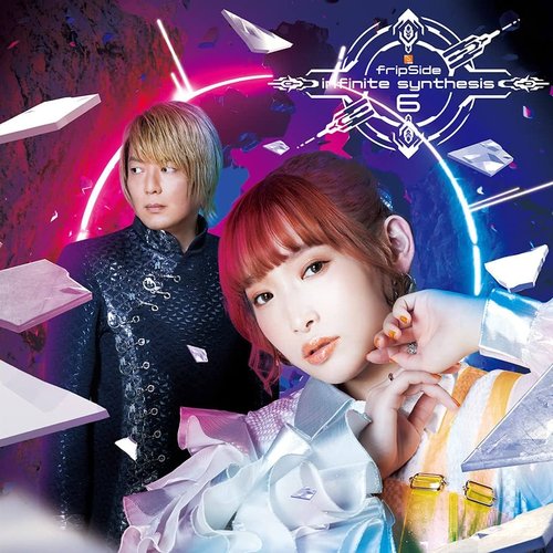 infinite synthesis (6)