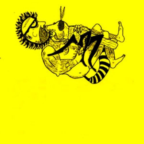 Malaria 7''