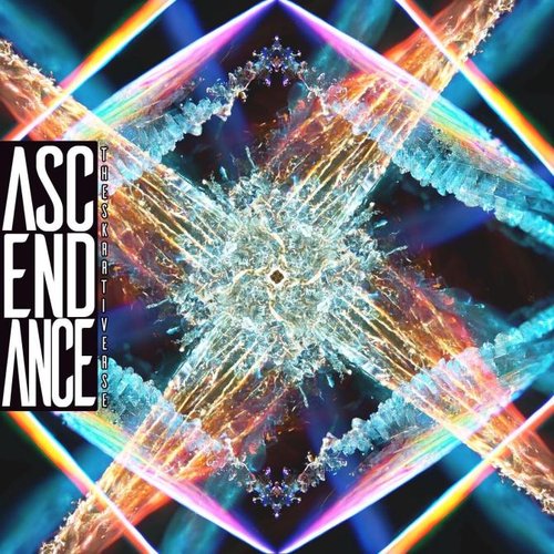 Ascendance: The Skrrtiverse