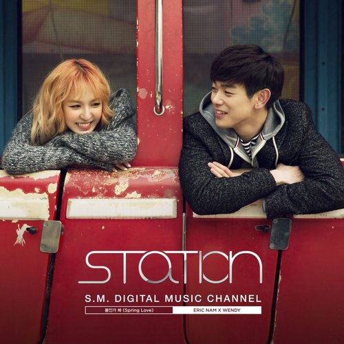 Spring Love - Single