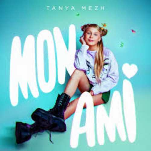Mon Ami (English Version) - Single