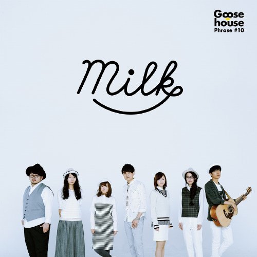 Phrase #10 Milk