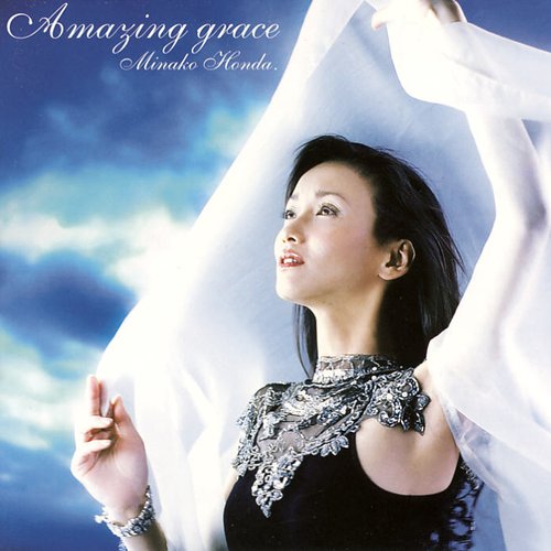 Amazing Grace