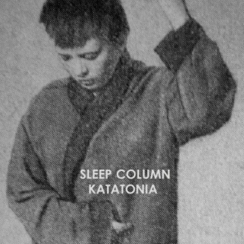 Katatonia