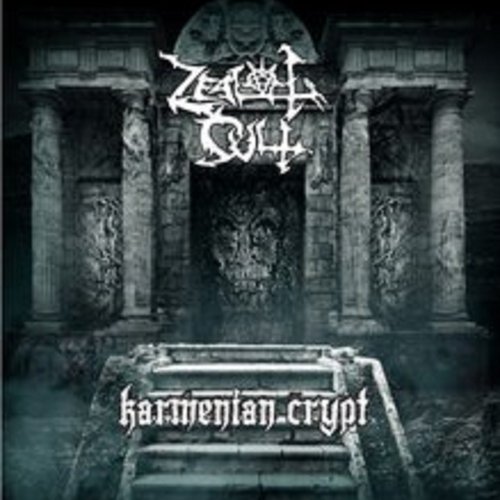 Karmenian Crypt
