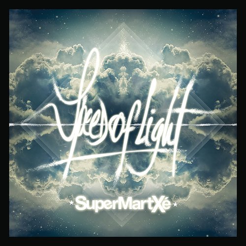 Speed Of Light