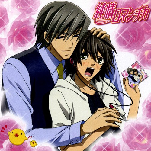 Junjou Romantica OP Single - Kimi=Hana