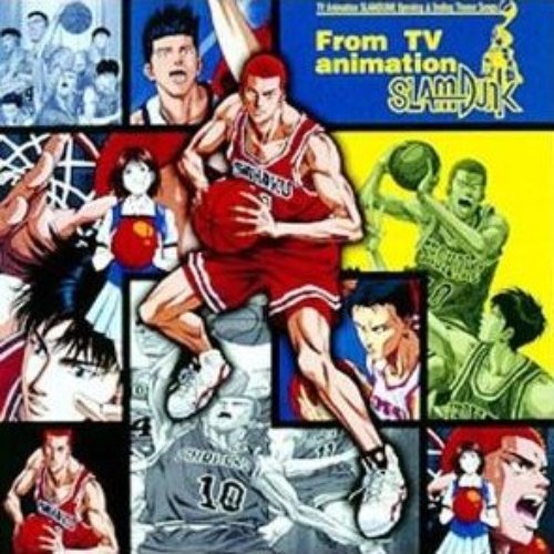スラムダンク テーマソング集 Zyyg Last Fm