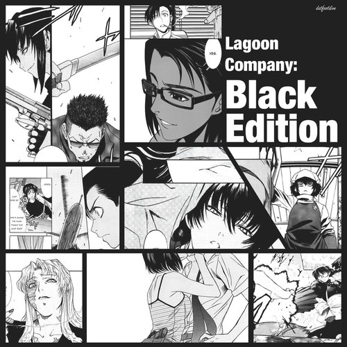 Lagoon Company: Black Edition