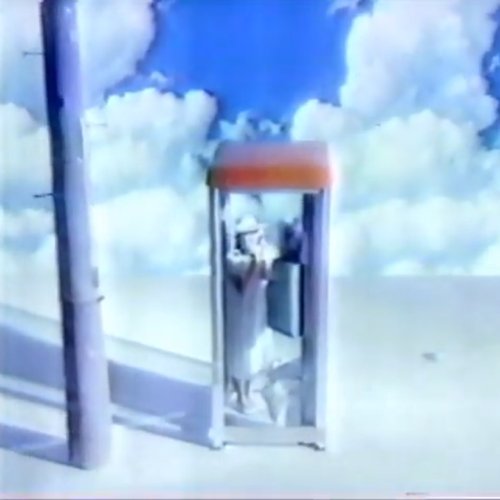 sky dream