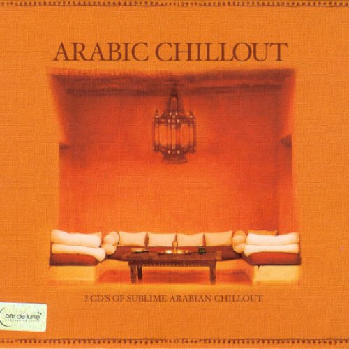 Arabic Chillout 2005 (disc 2)