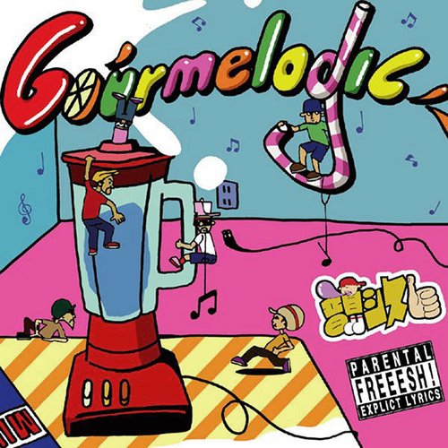 Gourmelogic