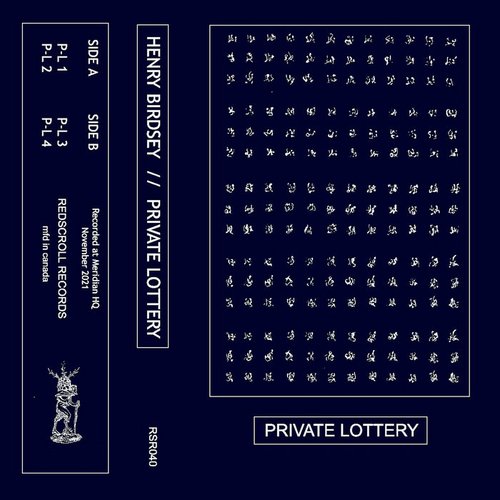 Private Lottery