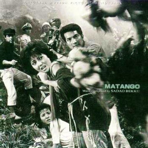 Matango