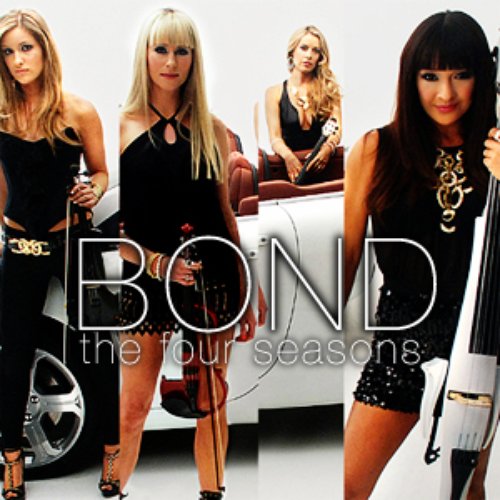 Bond summer. Shine бонд. Шон коннери 007. Bond группа. Сигареты бонд синий.
