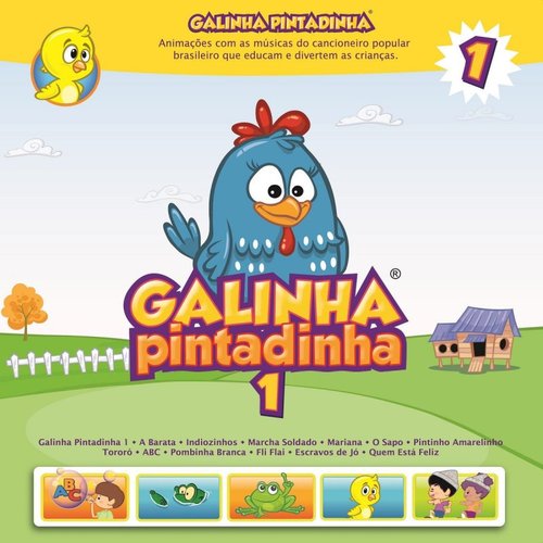 Galinha Pintadinha, Vol. 1