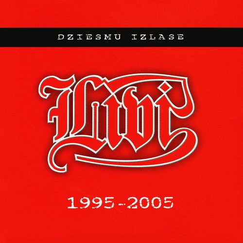 Dziesmu izlase 1995-2005