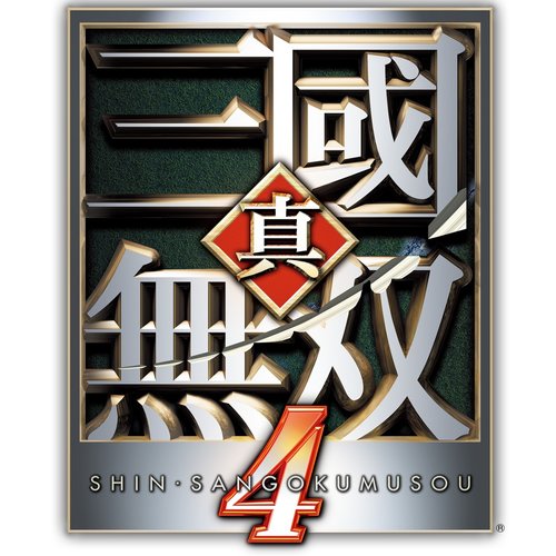 DYNASTY WARRIORS 5