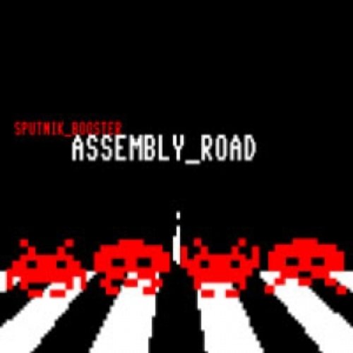 Assembly_Road
