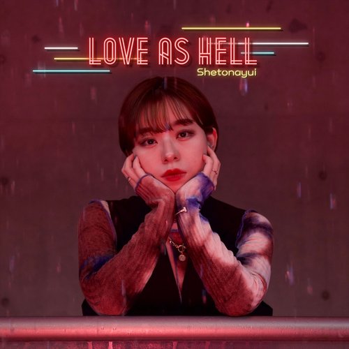 LOVE AS HELL - Single