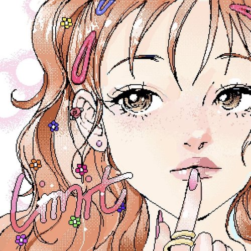 Autumn Breeze - Single
