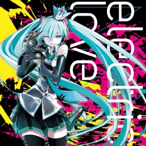 electric love