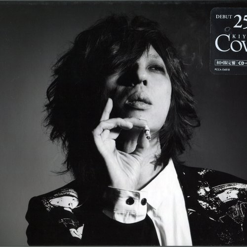 Covers