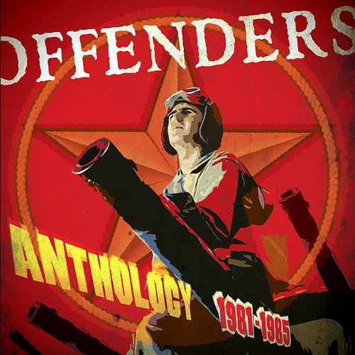 Anthology 1981 - 1985