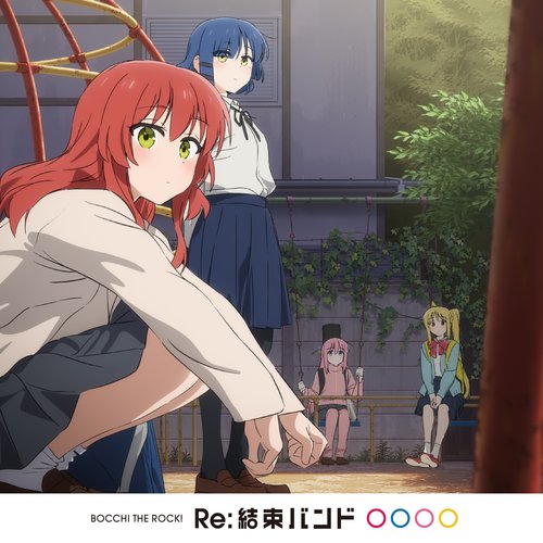 Re:Kessoku Band - EP