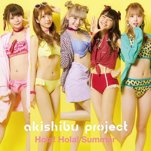 Hola! Hola! Summer<初回限定盤TYPE-B>