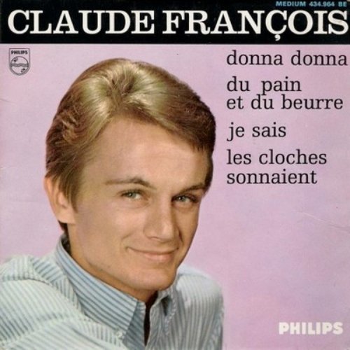 Donna Donna - EP